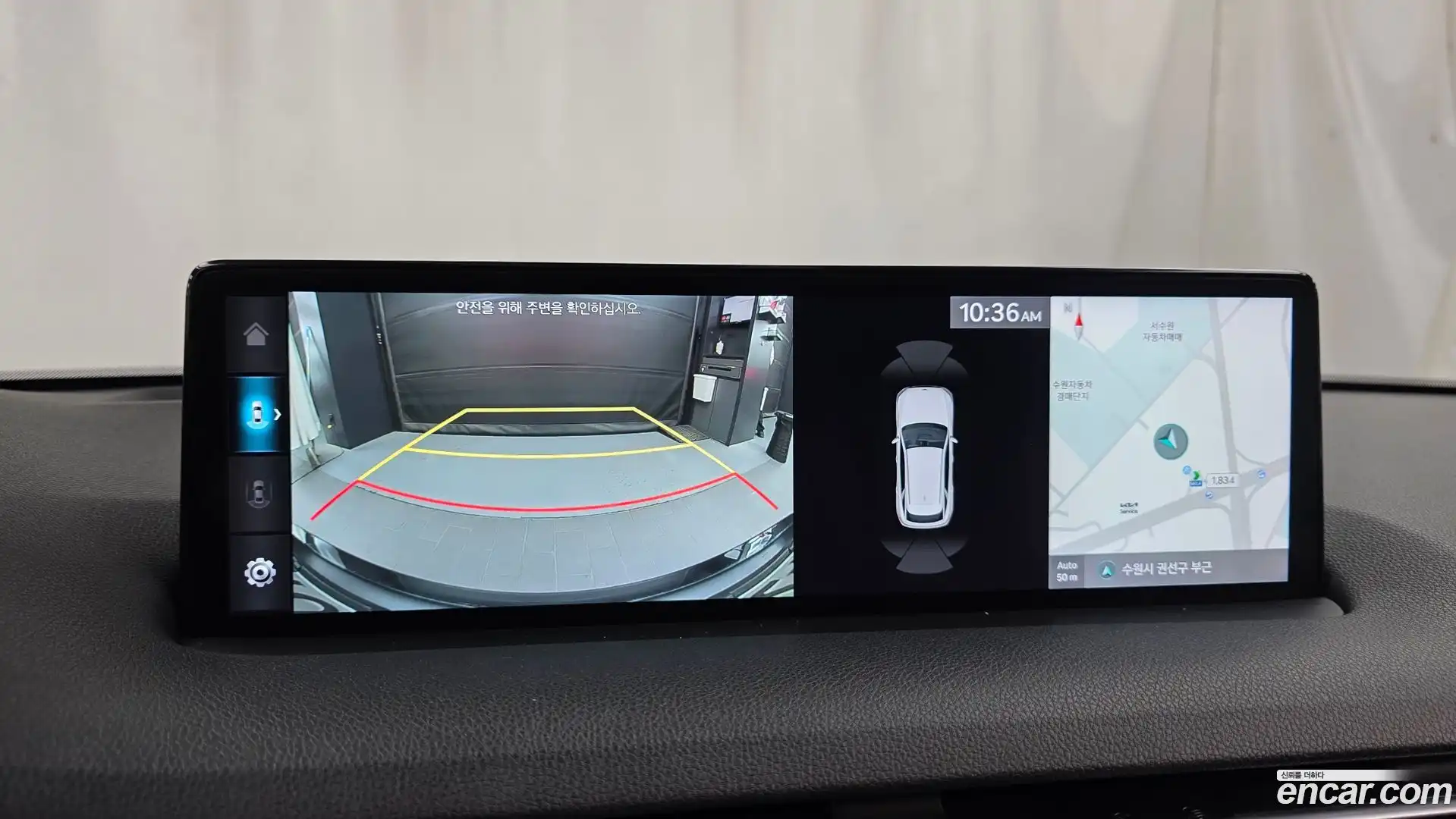 GV70 Genesis 2021.1-OPTION-018
