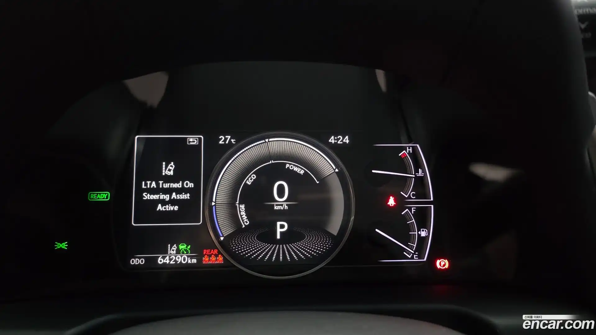 ES Lexus 2018.9-INNER-008