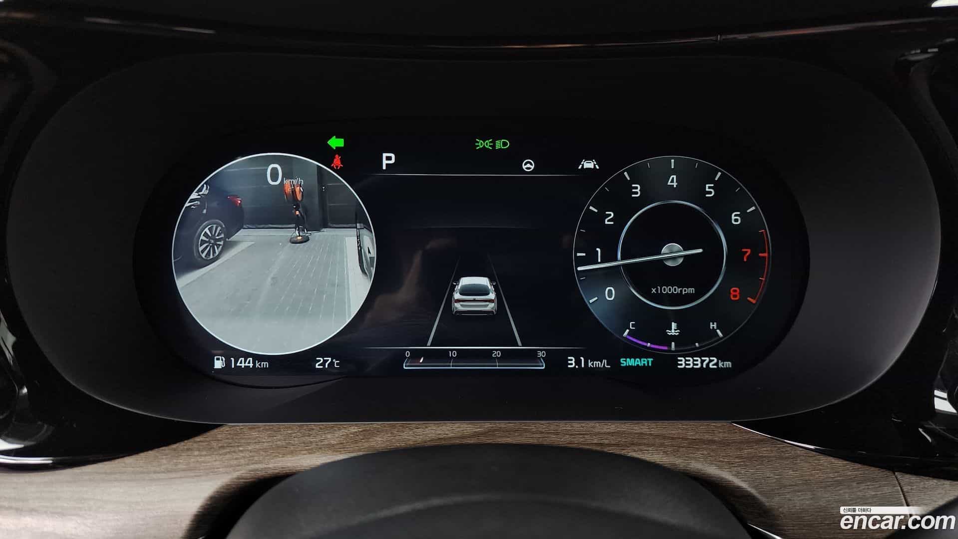 K5 Kia 2020.8-INNER-008