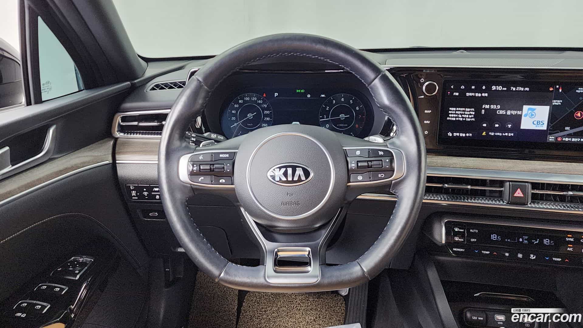 K5 Kia 2020.8-OPTION-017