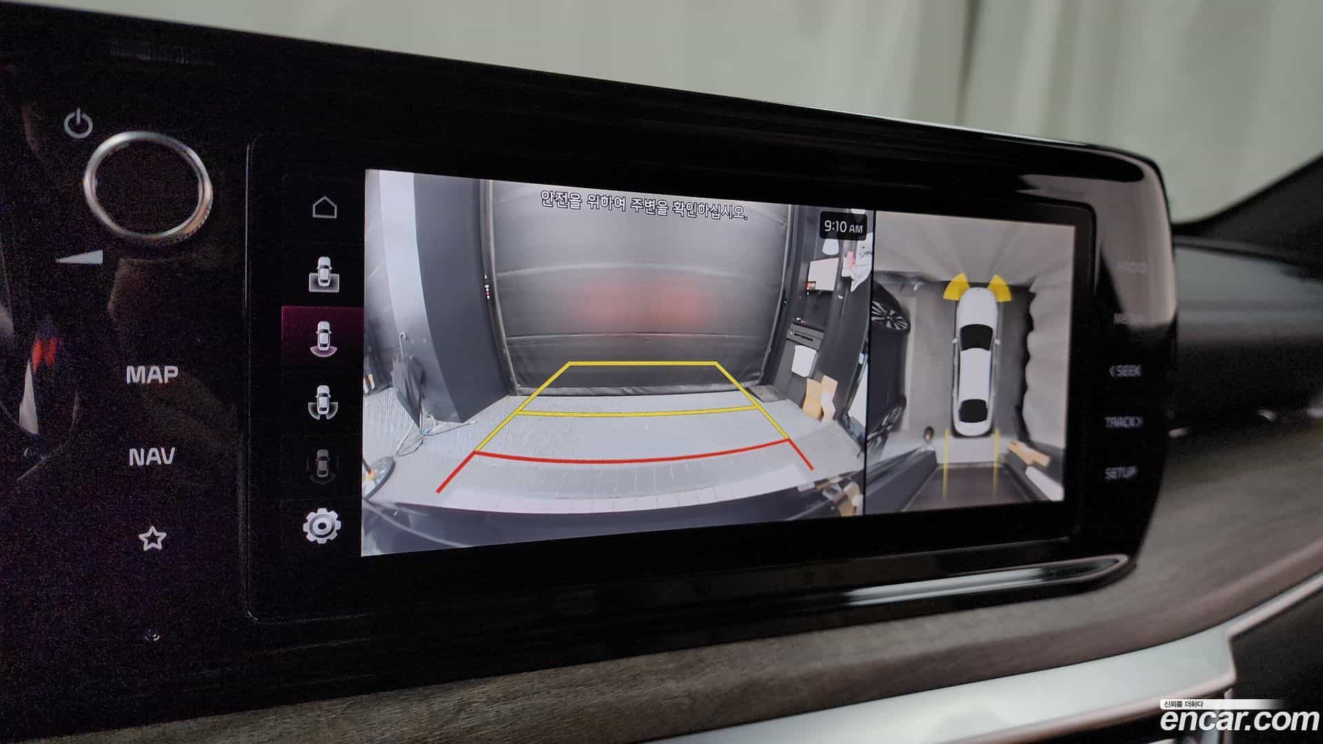 K5 Kia 2020.8-OPTION-019