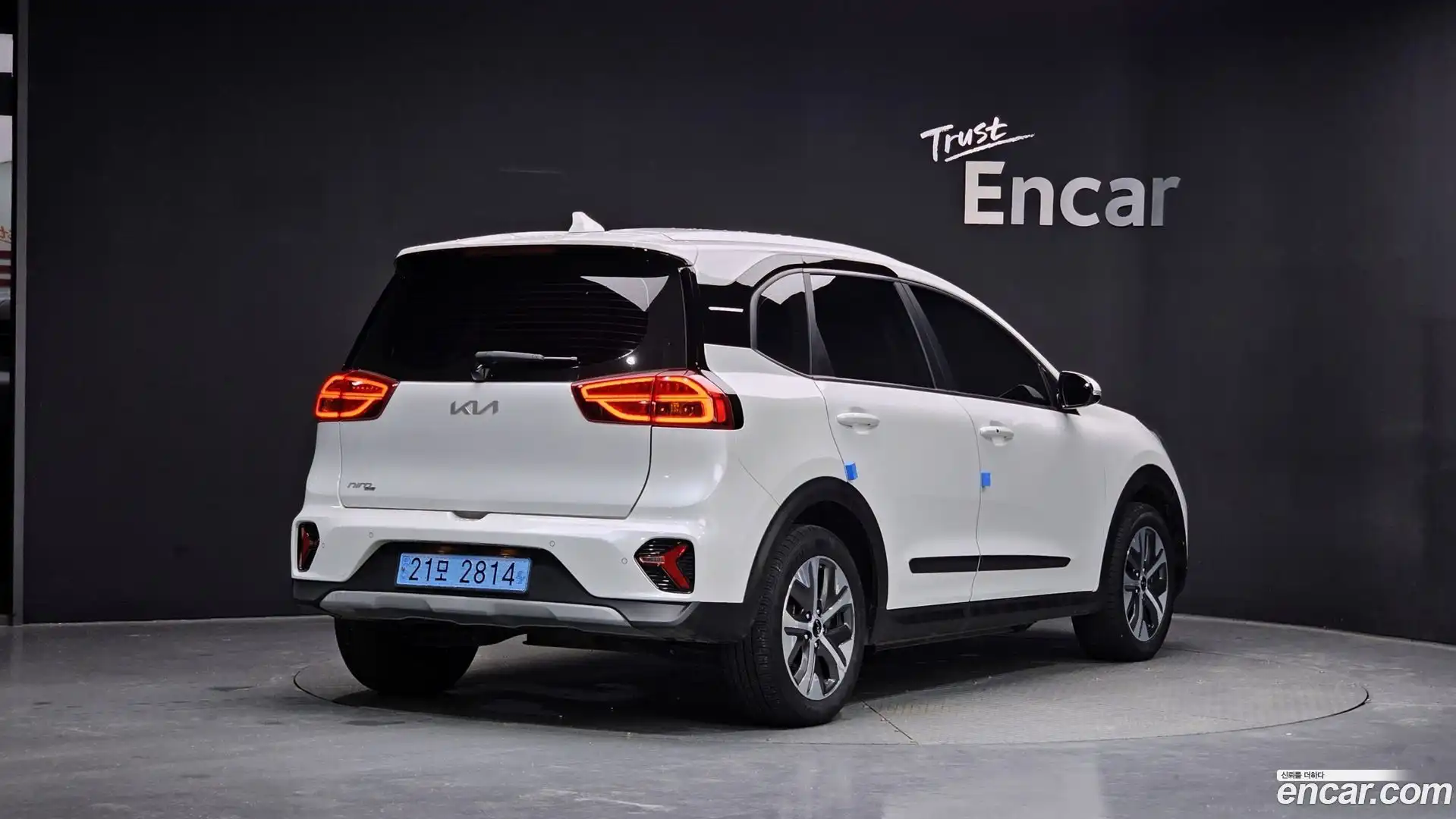 Niro Kia 2023.6-OUTER-002