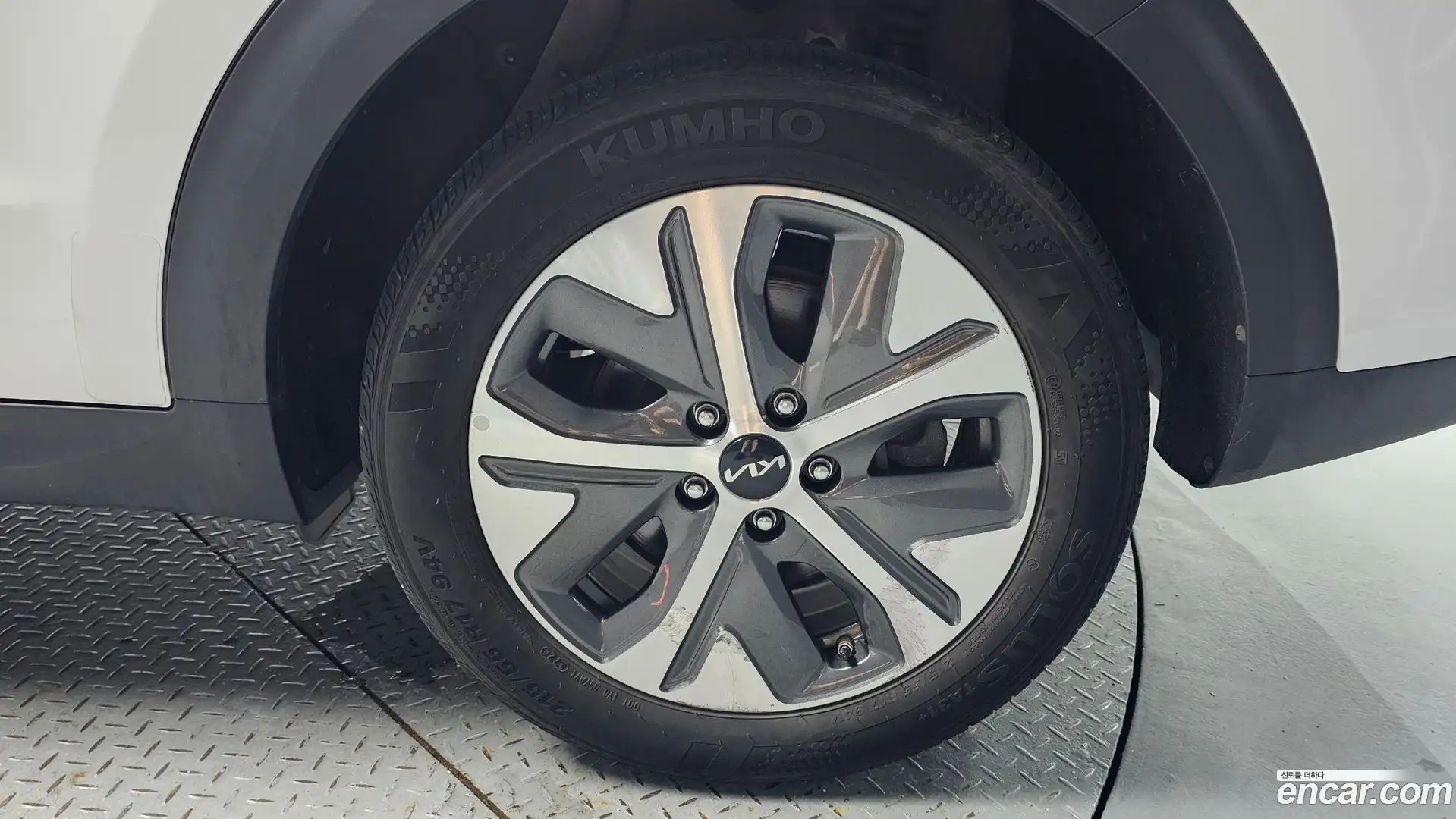 Niro Kia 2023.6-OUTER-005