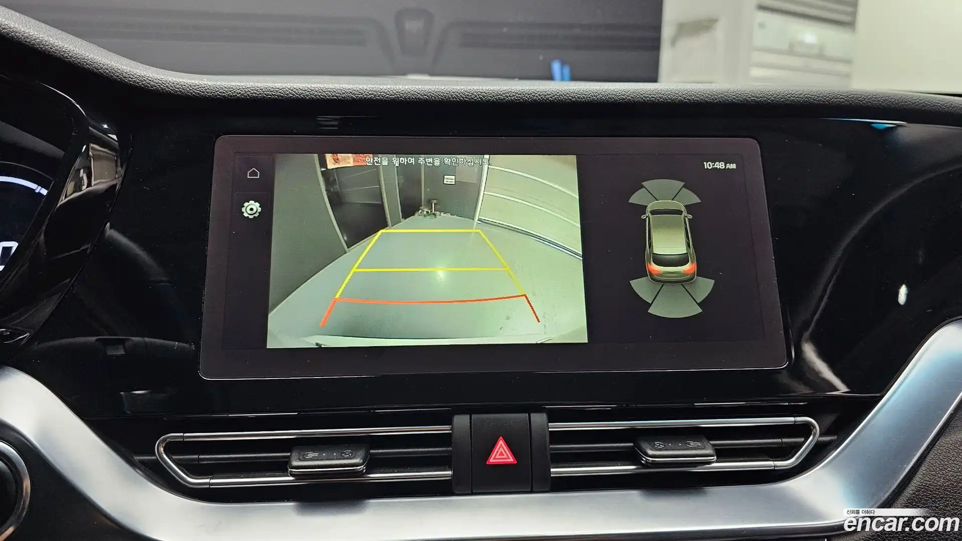 Niro Kia 2023.6-OPTION-019