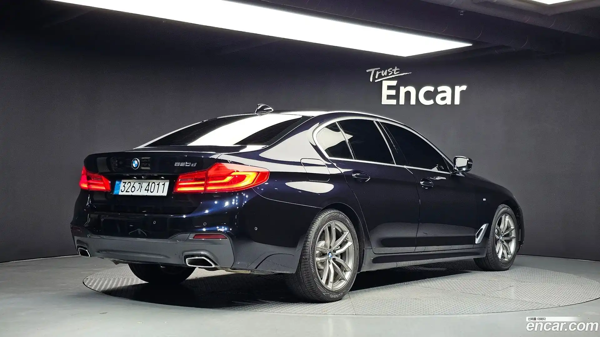 5-Series BMW 2019.11-OUTER-002