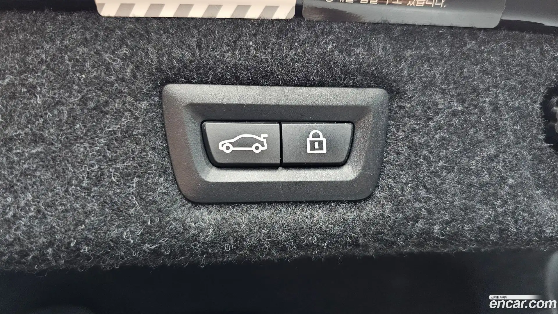 5-Series BMW 2019.11-OPTION-047