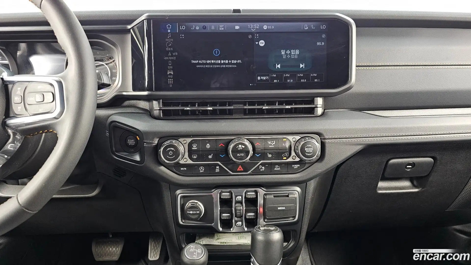 Wrangler Jeep 2024.0-OPTION-019