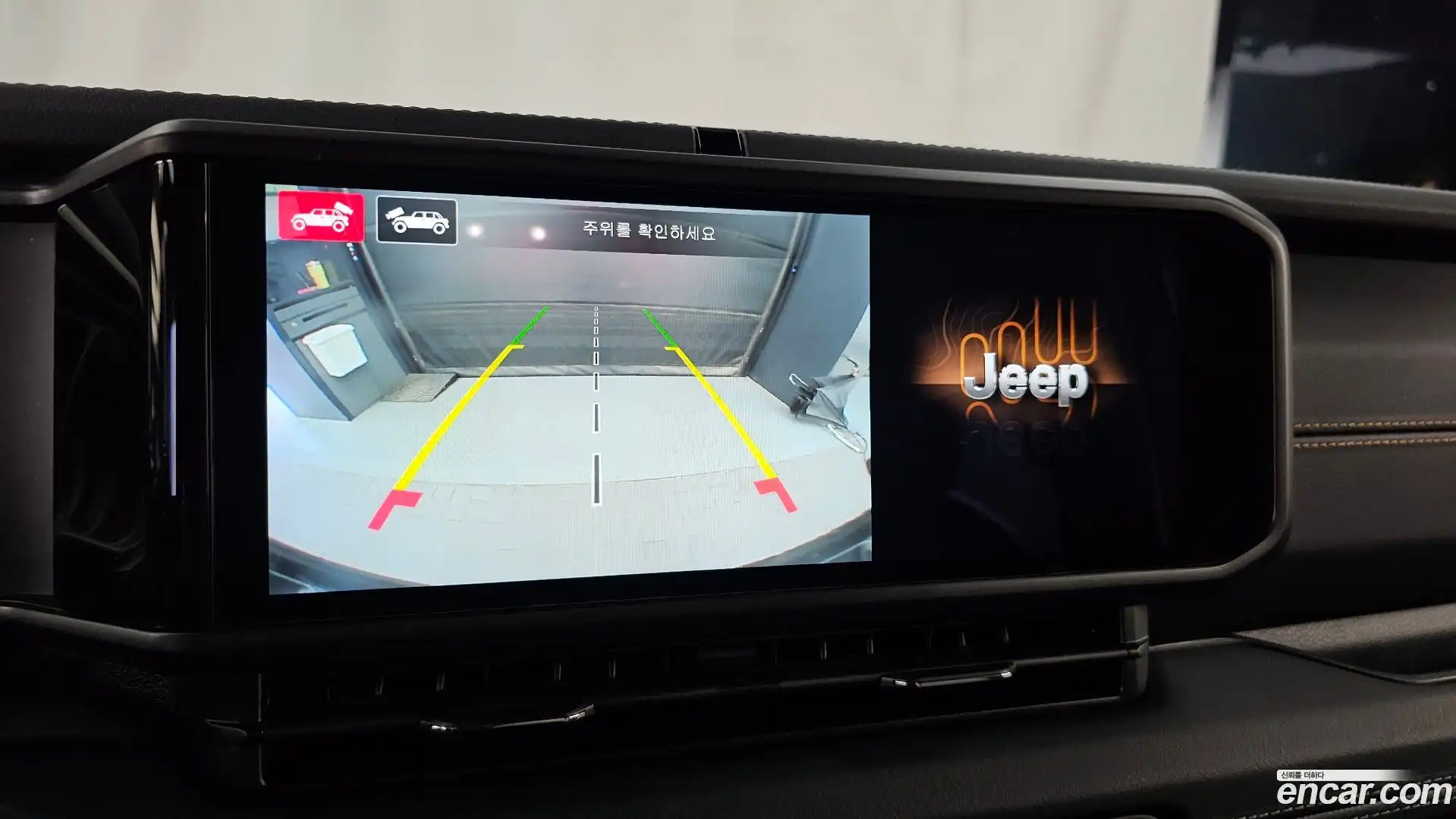 Wrangler Jeep 2024.0-OPTION-020