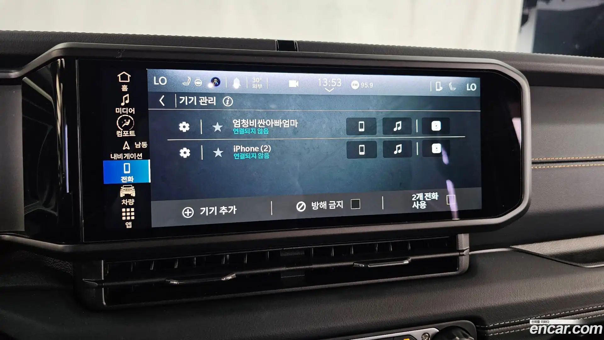 Wrangler Jeep 2024.0-OPTION-043