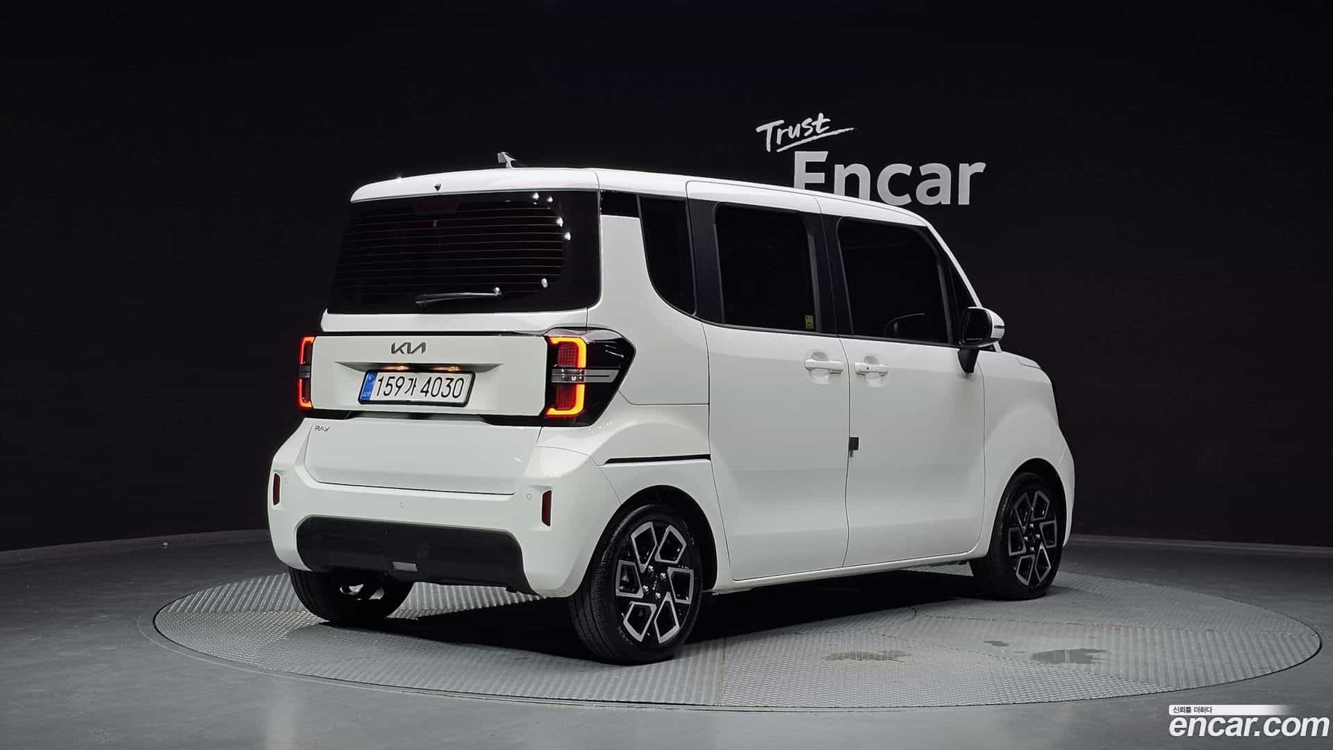 RAY Kia 2026.3-OUTER-002