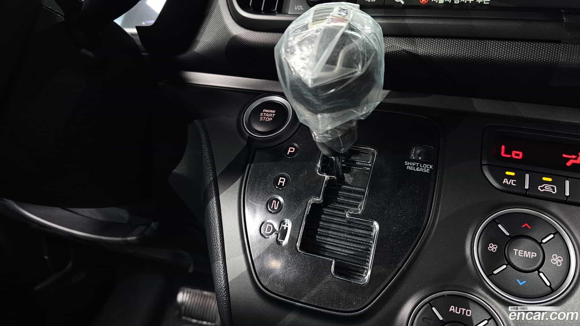 RAY Kia 2026.3-INNER-009