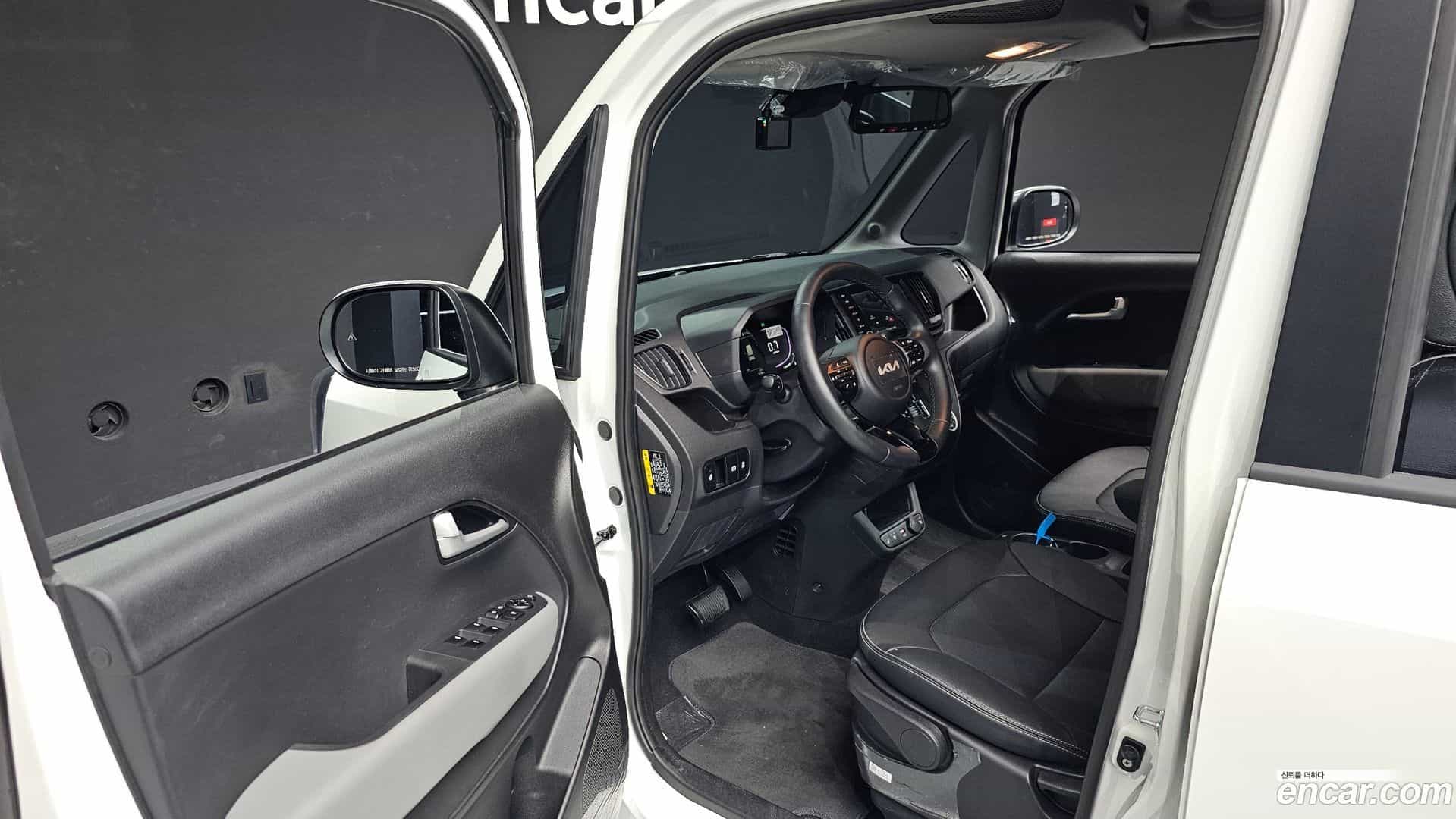 RAY Kia 2026.3-INNER-010