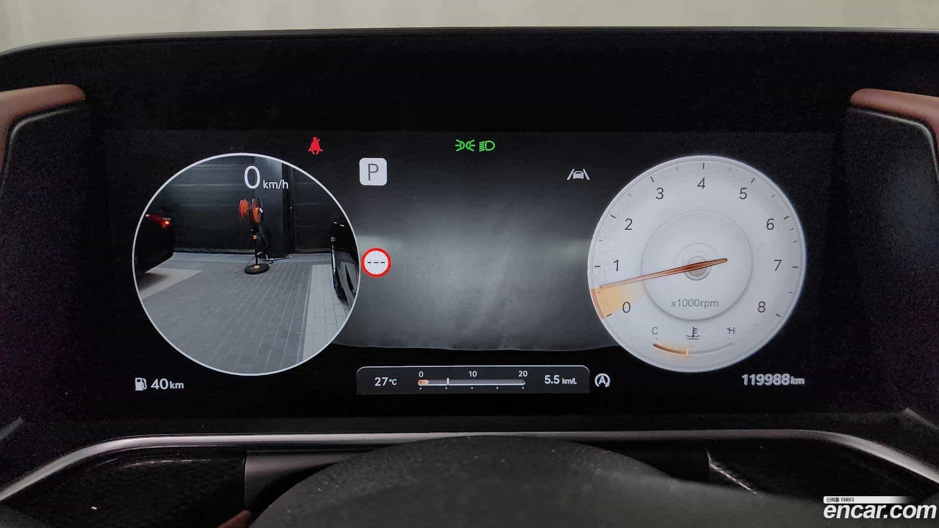 G90 Genesis 2022.5-INNER-008