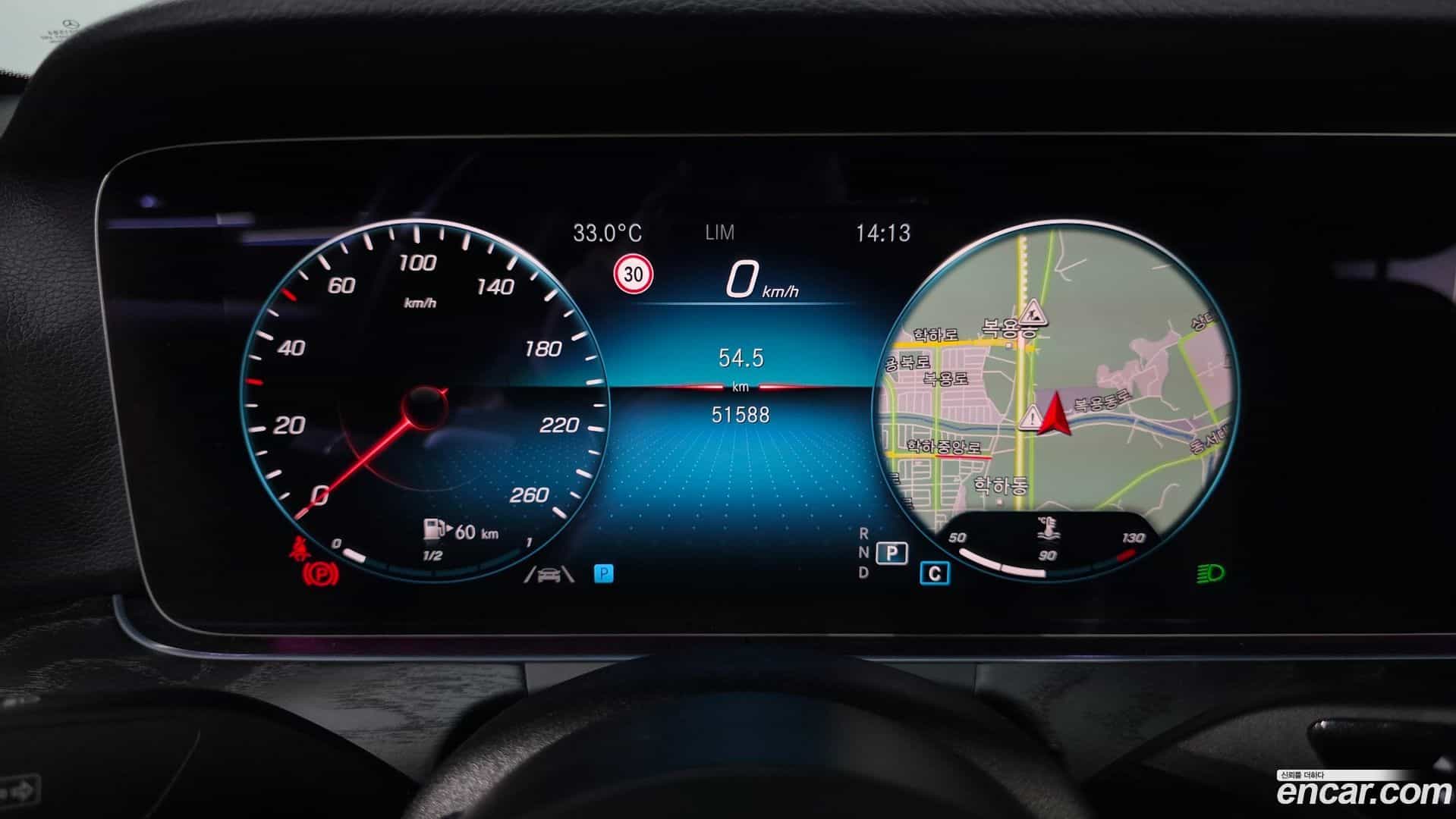 E-Class Mercedes-Benz 2023.9-INNER-008