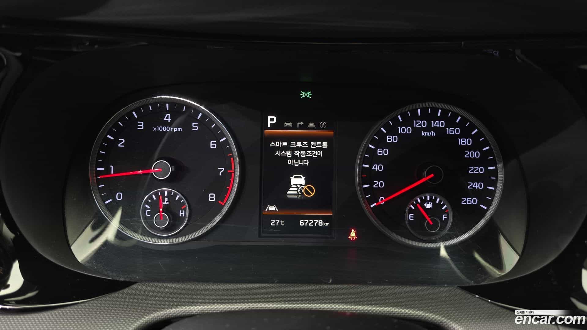 K5 Kia 2021.5-INNER-008