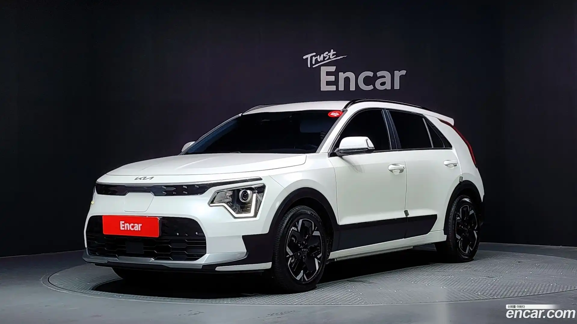 Niro Kia 2023.1-OUTER-001