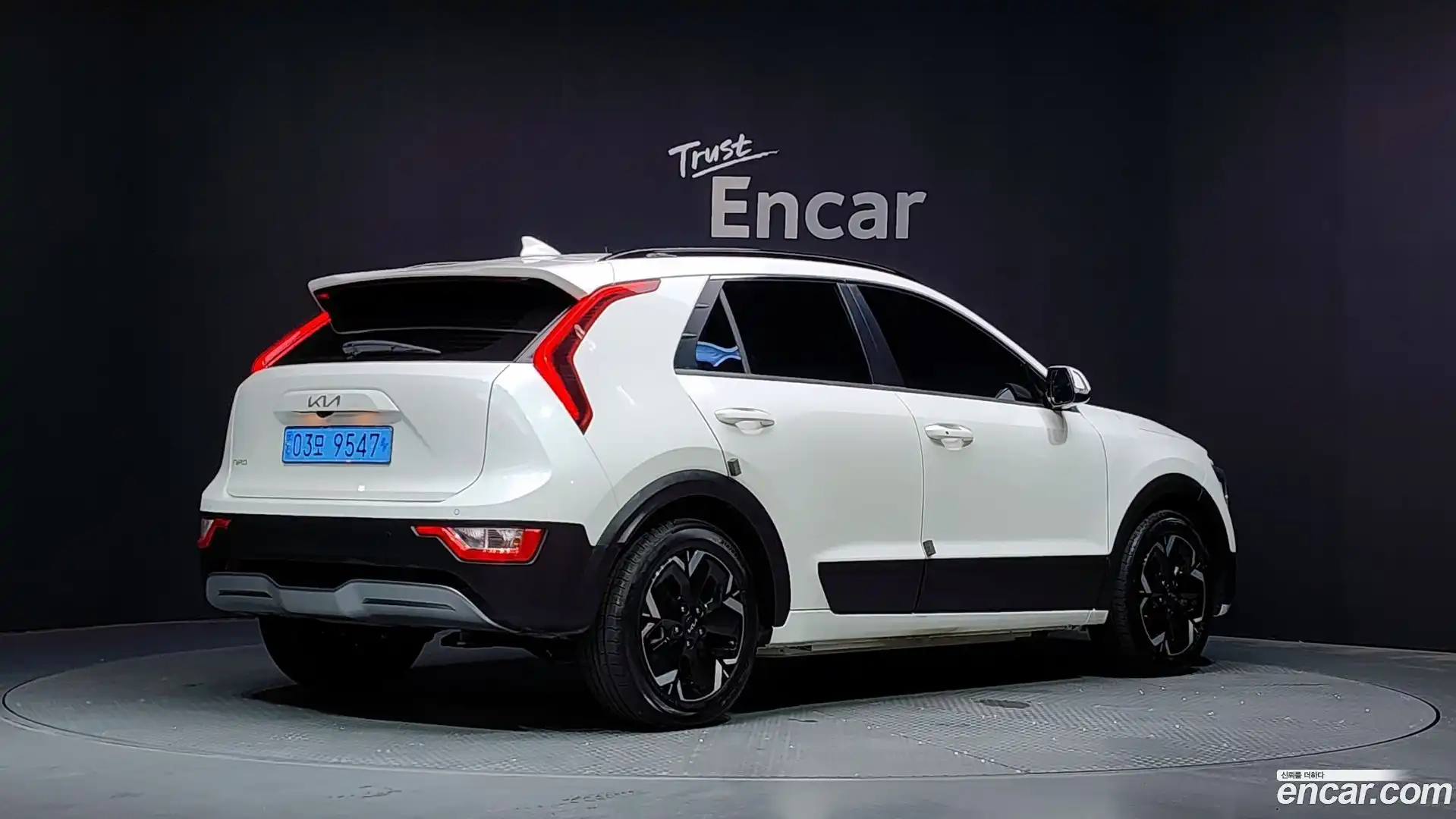 Niro Kia 2023.1-OUTER-002