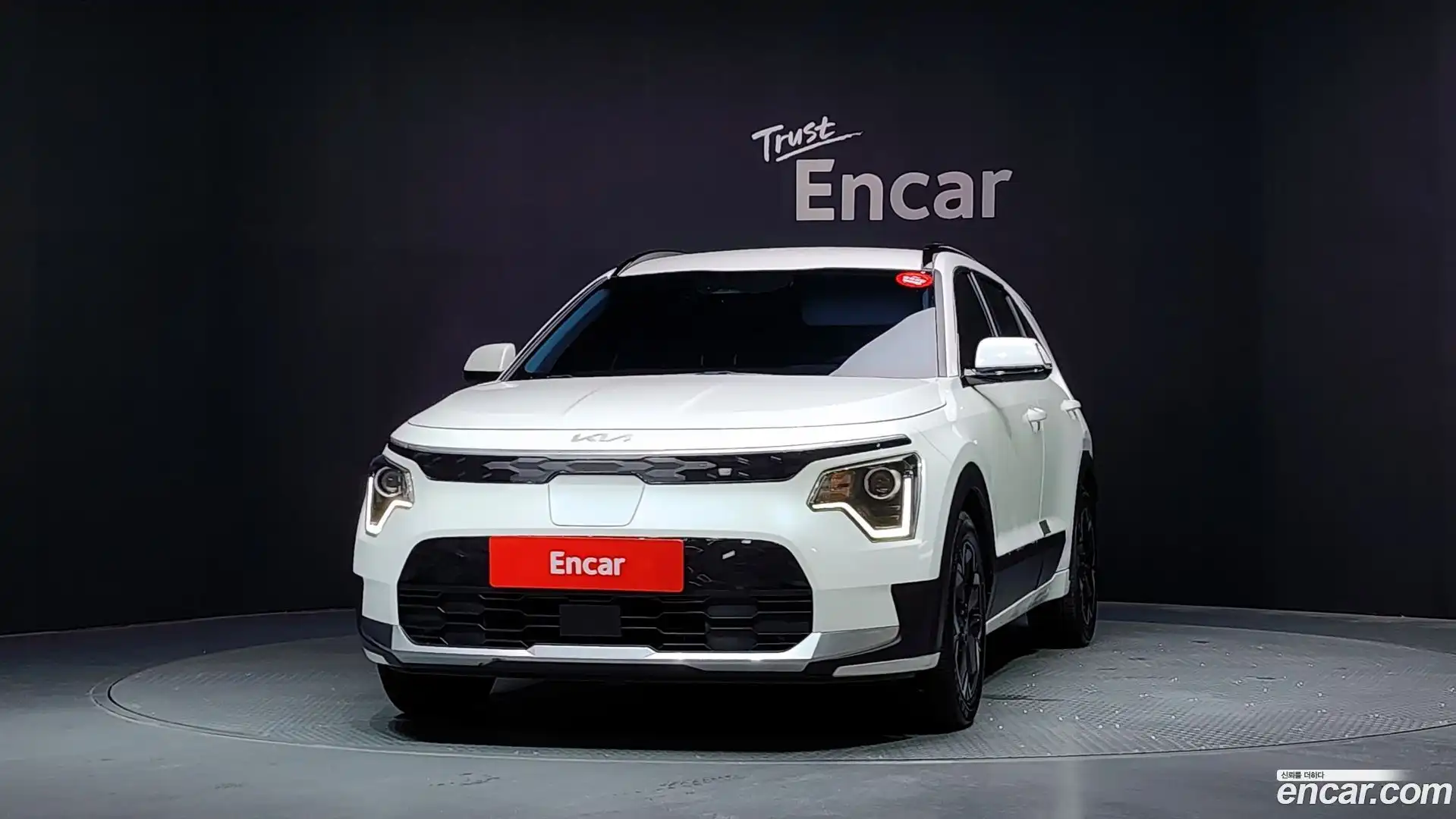 Niro Kia 2023.1-OUTER-003