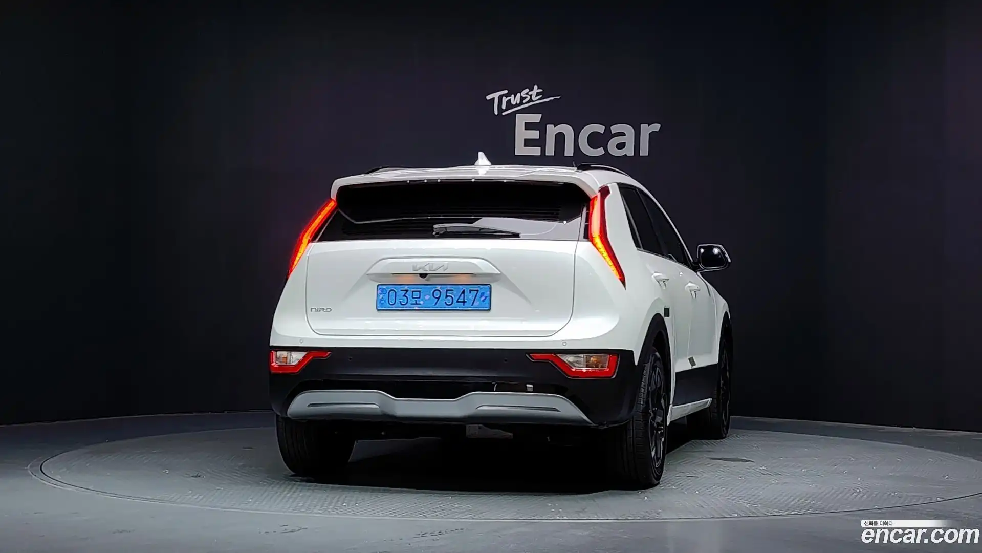 Niro Kia 2023.1-OUTER-004