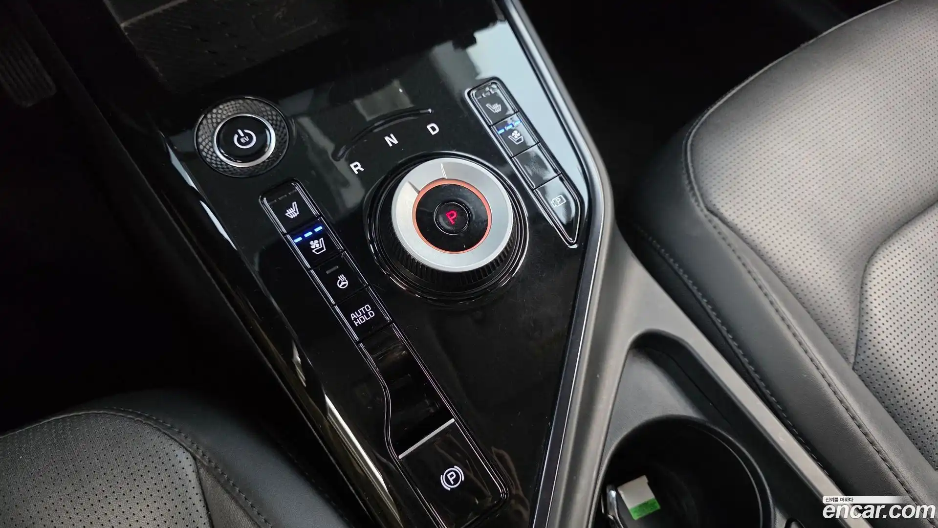 Niro Kia 2023.1-INNER-009