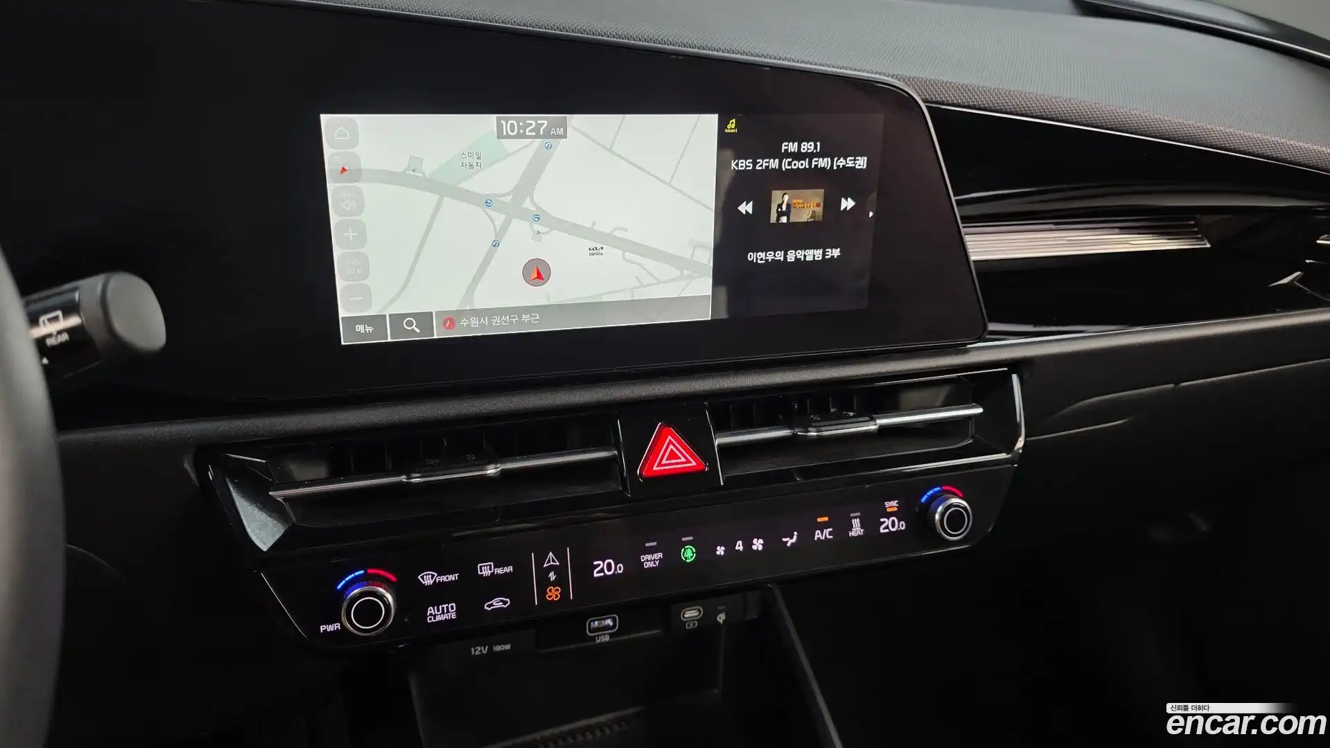 Niro Kia 2023.1-OPTION-017