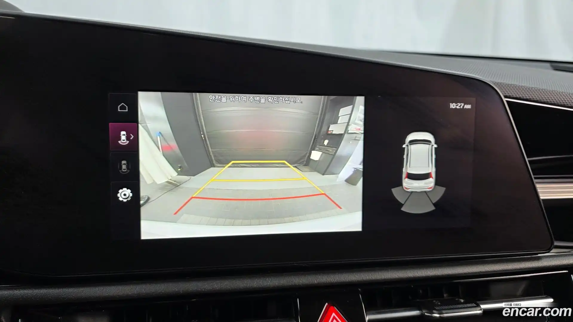 Niro Kia 2023.1-OPTION-018