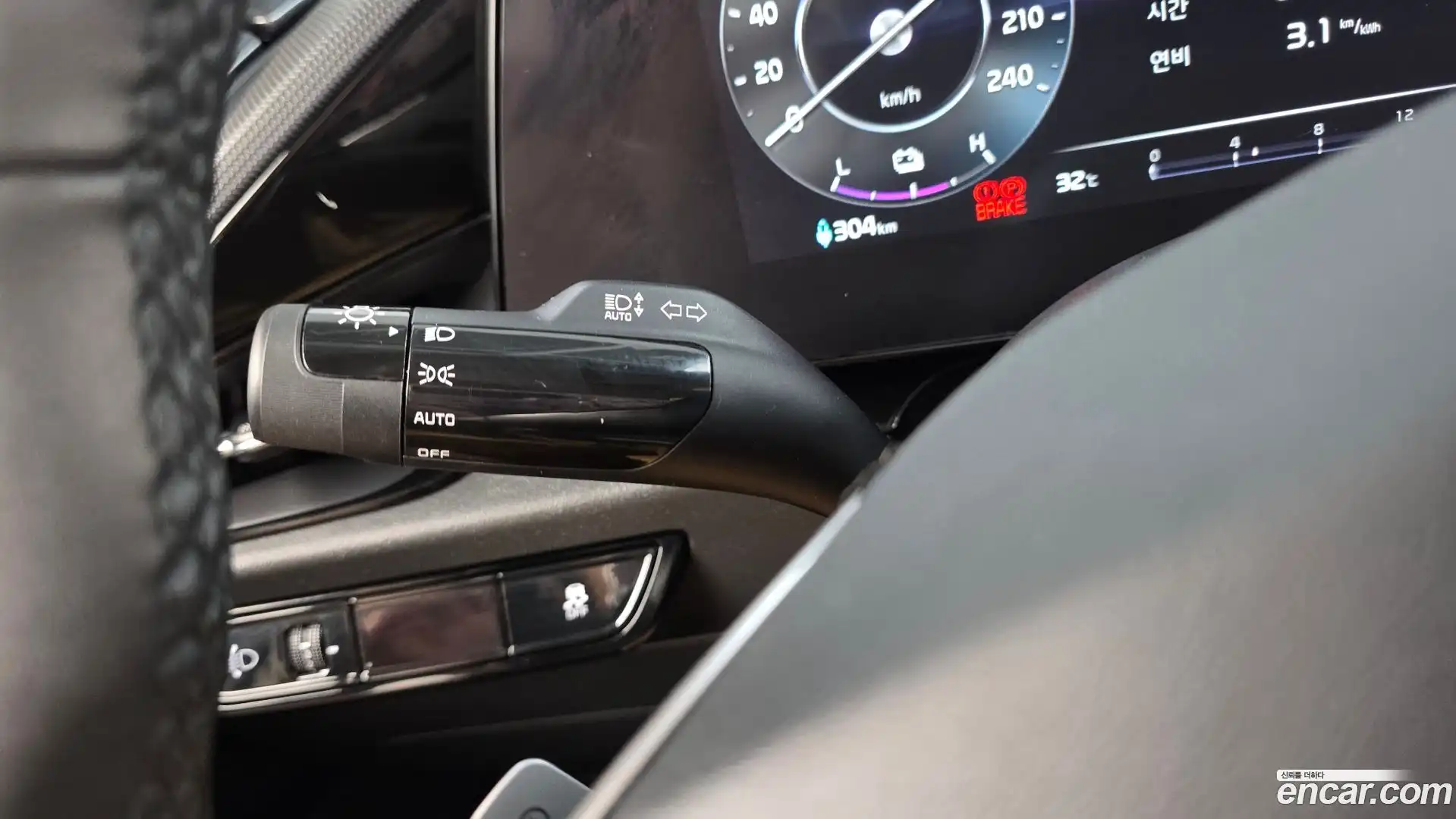 Niro Kia 2023.1-OPTION-041