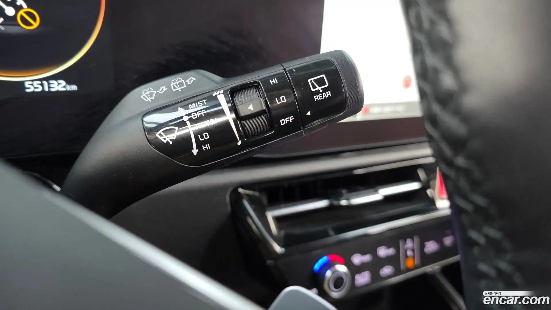 Niro Kia 2023.1-OPTION-042