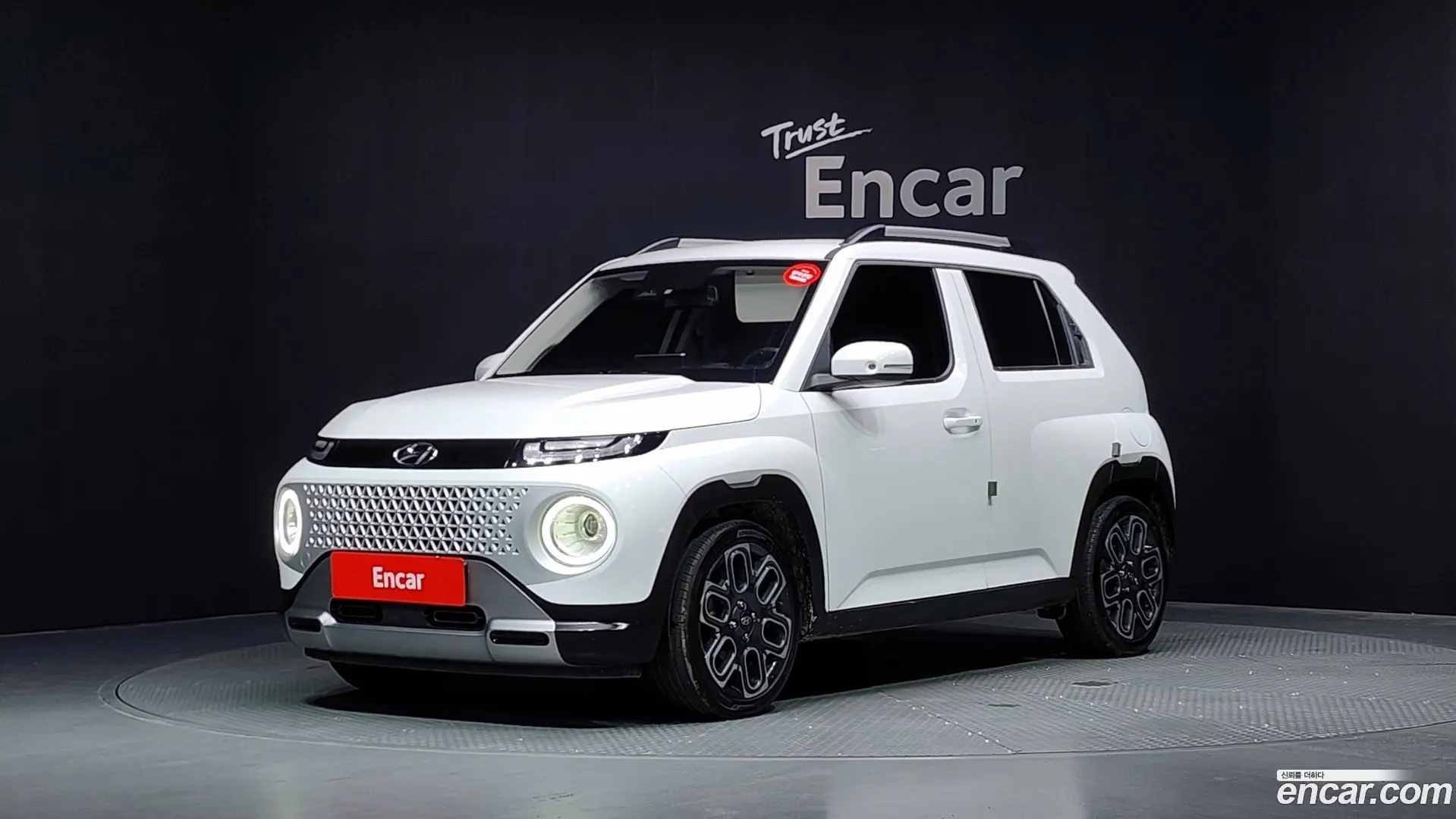 Main__Slider__Photo:Casper Hyundai 2022.7-0