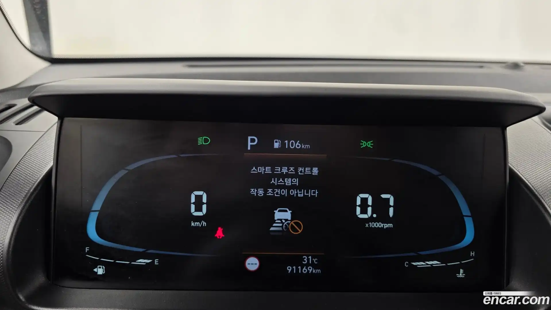 Casper Hyundai 2022.7-INNER-008