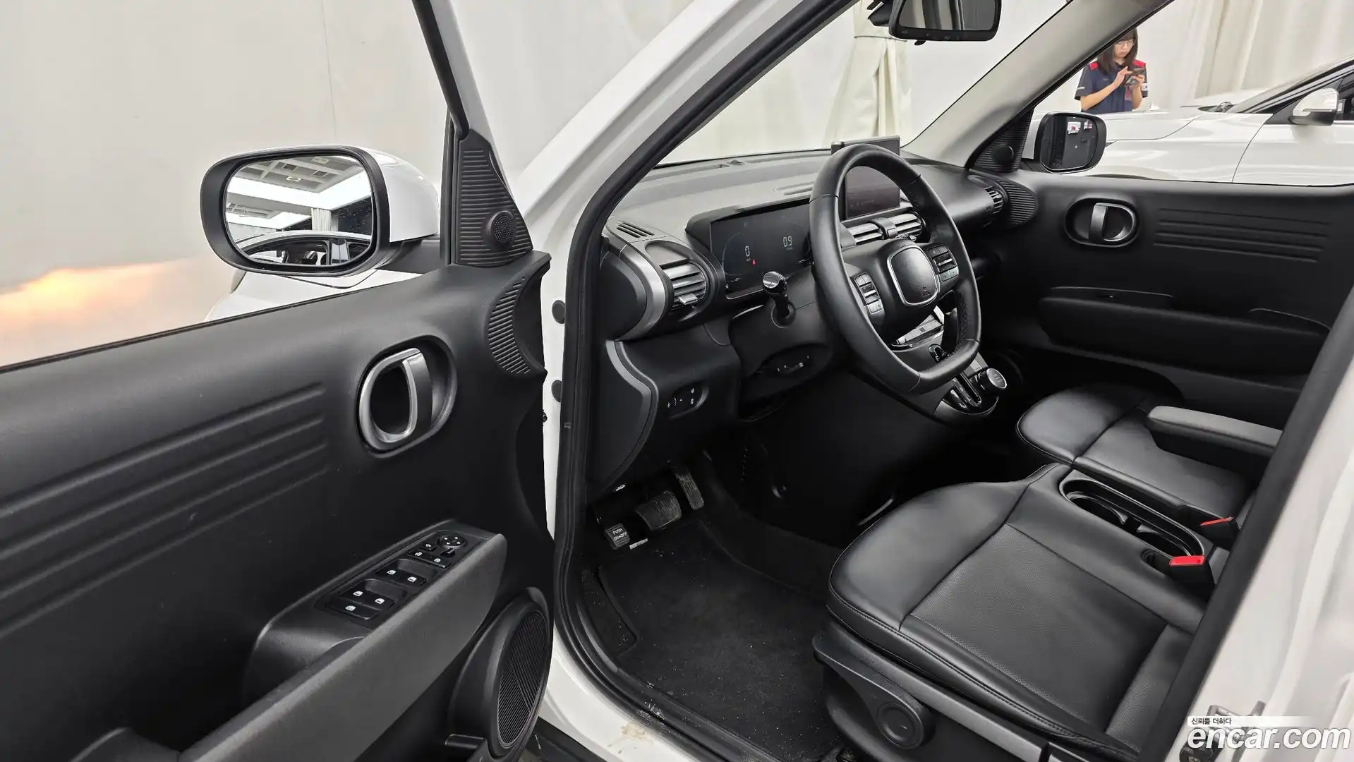 Casper Hyundai 2022.7-INNER-010