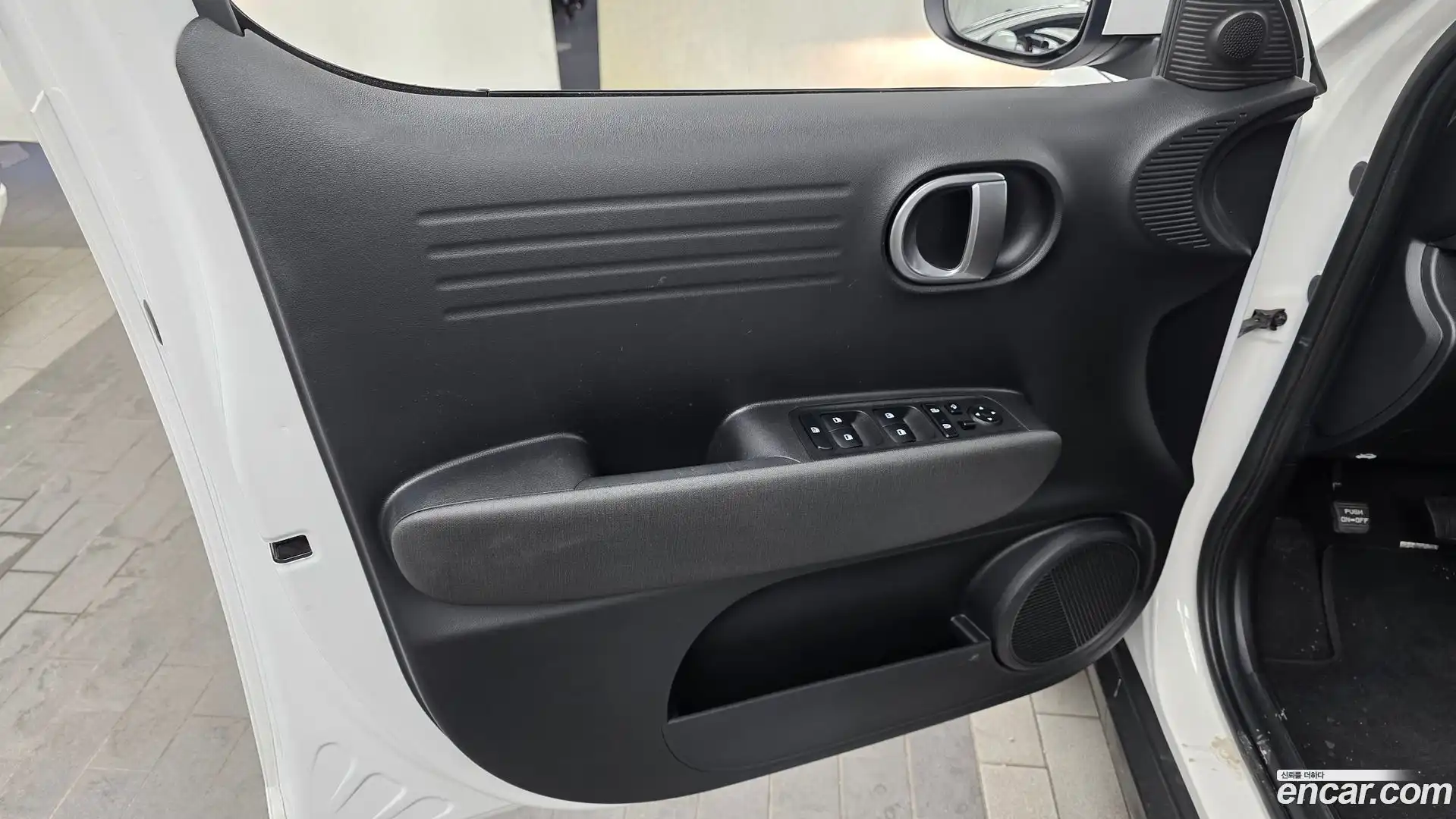 Casper Hyundai 2022.7-INNER-034