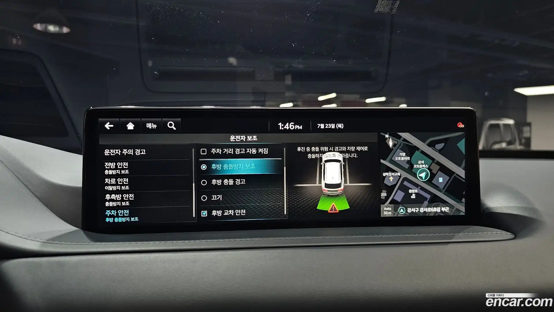 GV80 Genesis 2022.11-OPTION-041