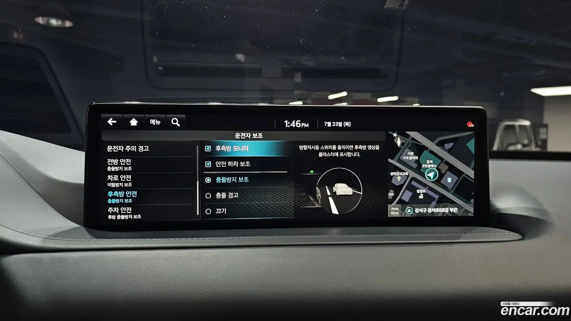 GV80 Genesis 2022.11-OPTION-042