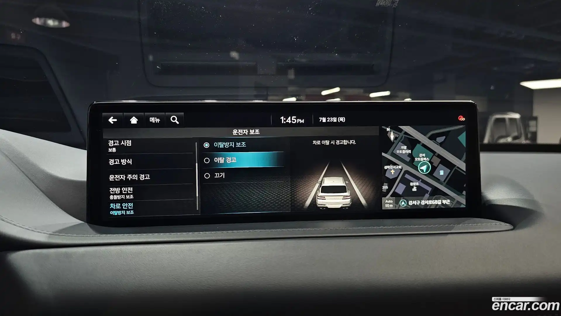 GV80 Genesis 2022.11-OPTION-043