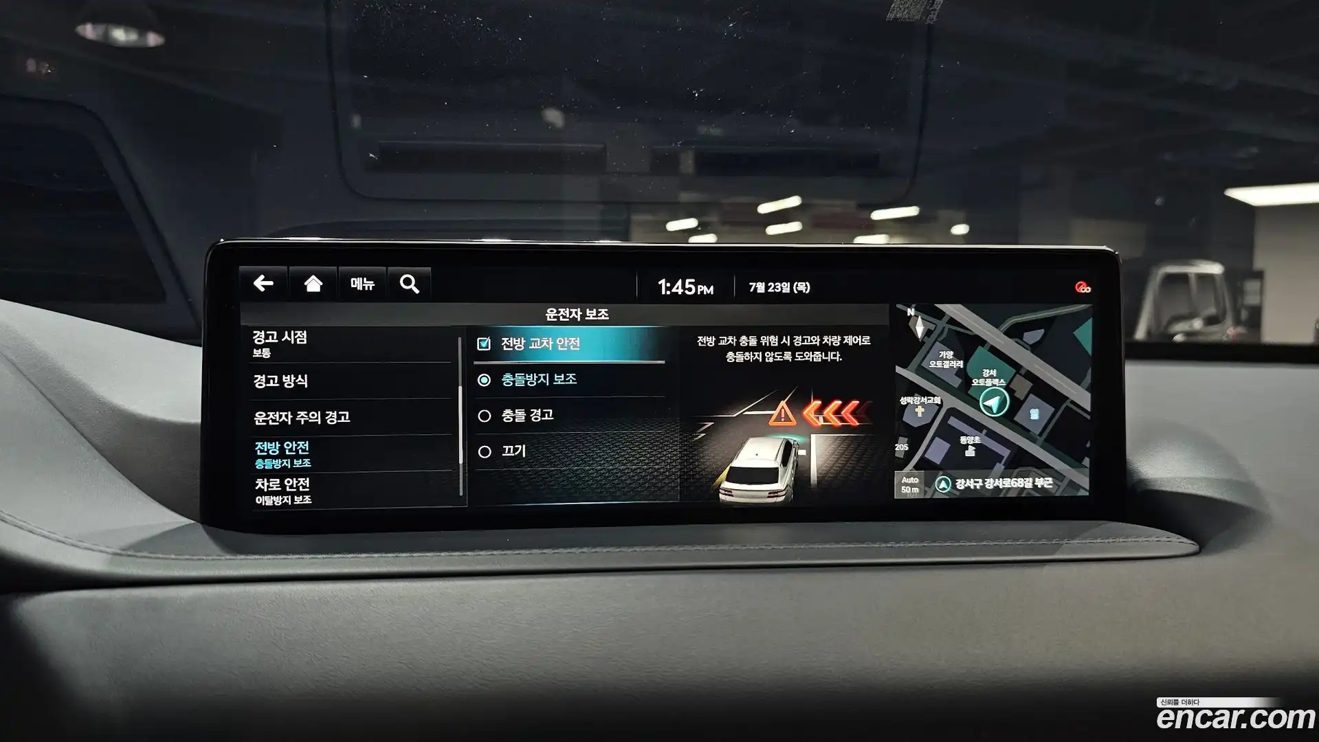 GV80 Genesis 2022.11-OPTION-044