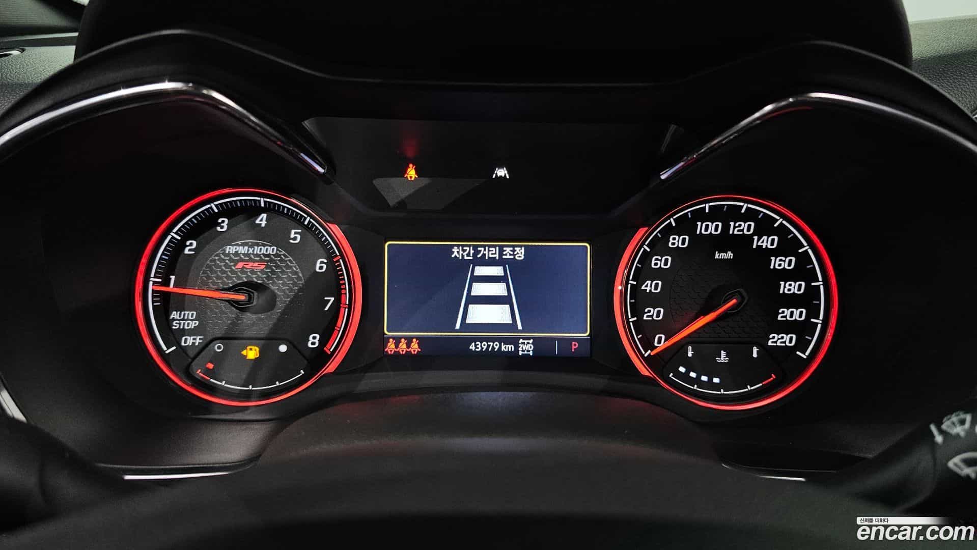 Trailblazer Chevrolet 2022.9-INNER-008