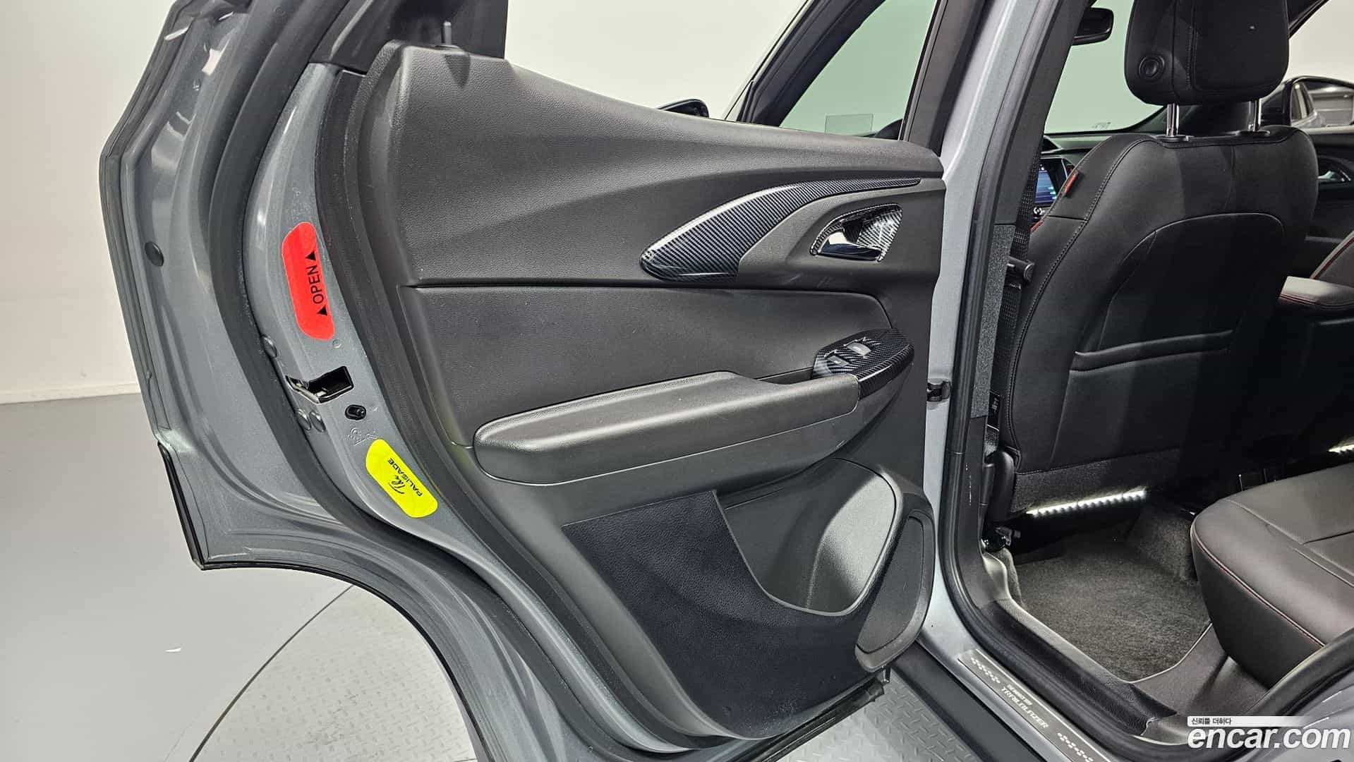 Trailblazer Chevrolet 2022.9-INNER-035