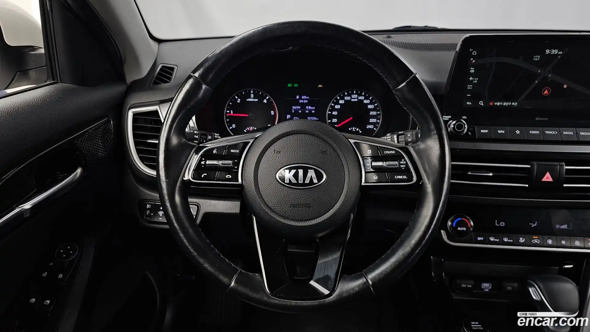 Seltos Kia 2020.5-OPTION-017