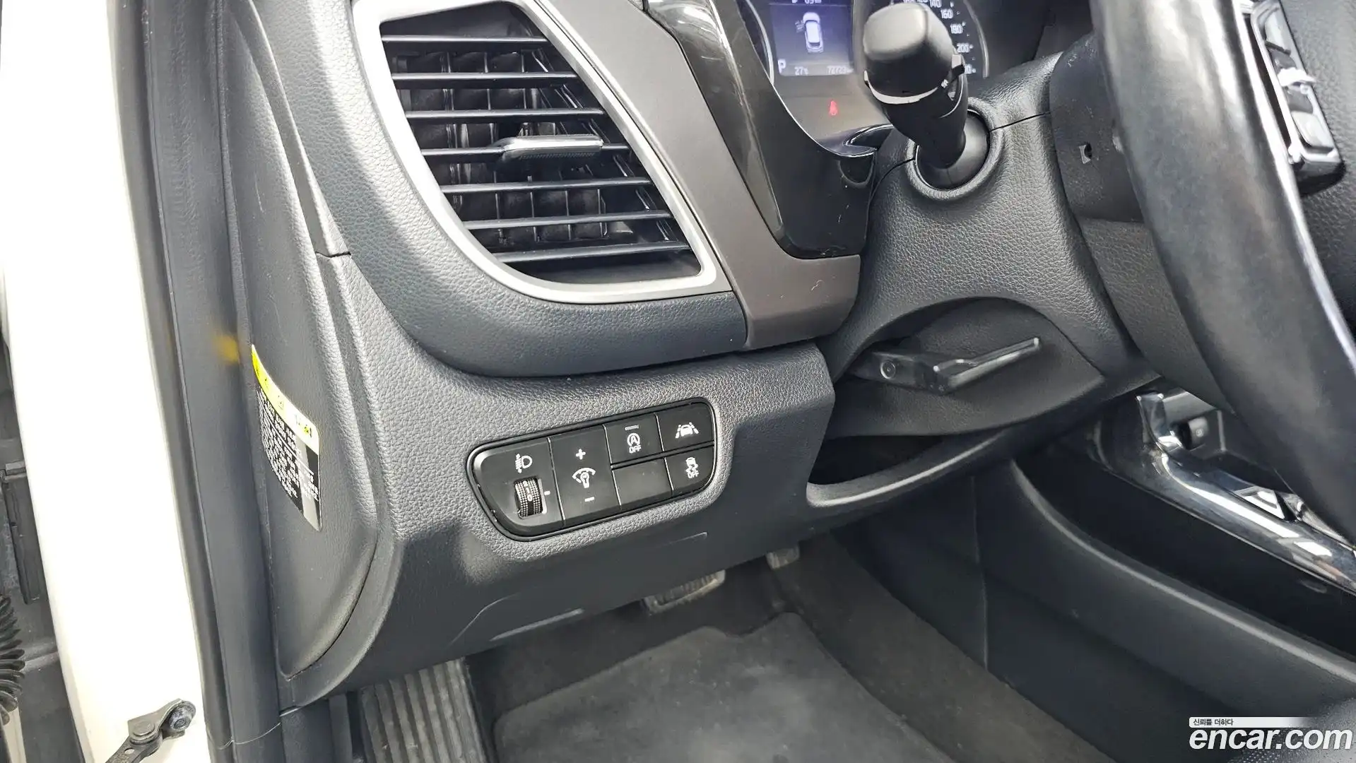 Seltos Kia 2020.5-OPTION-021