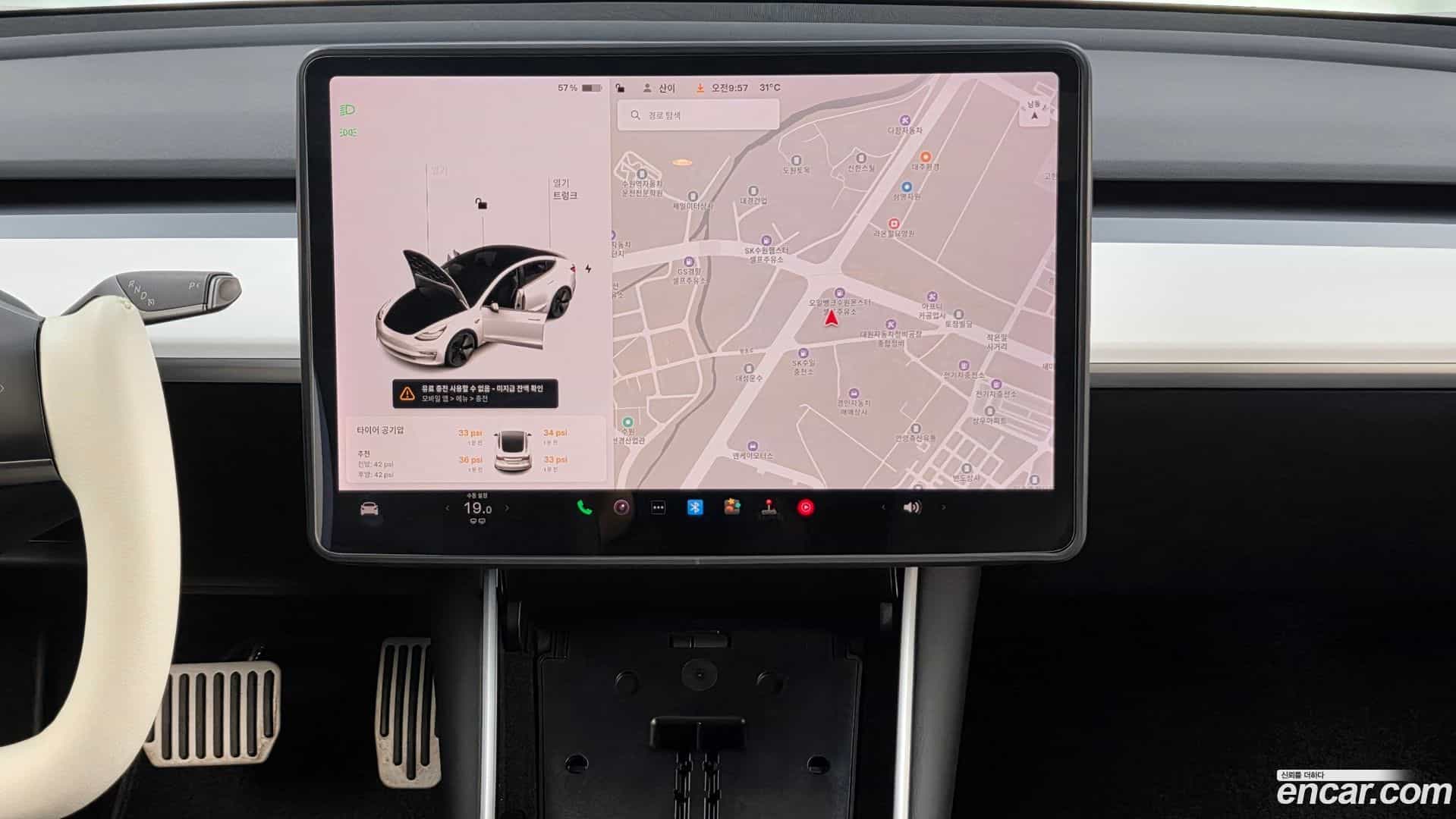 Model 3 Tesla 2020.5-OPTION-018