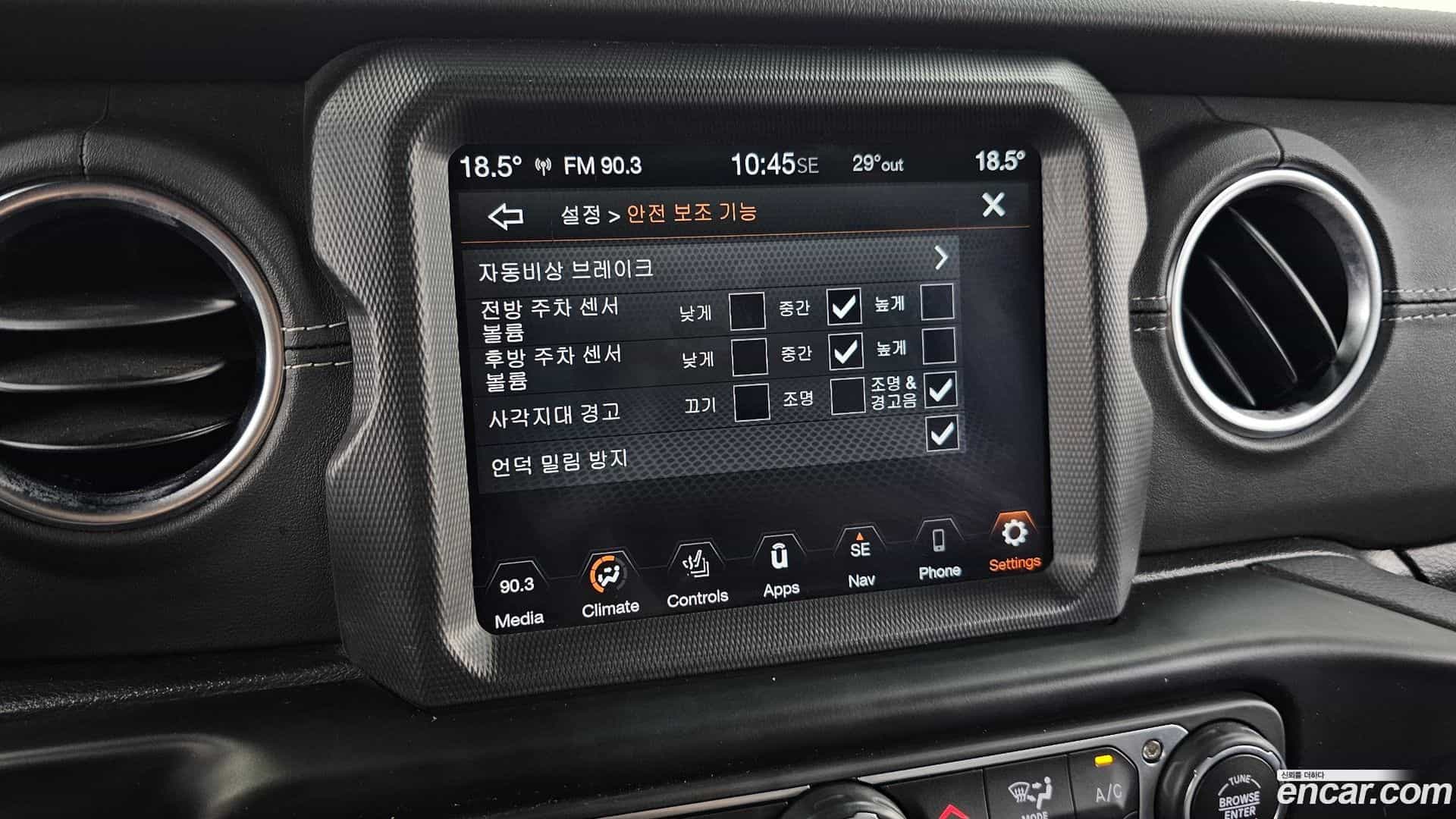 Wrangler Jeep 2022.2-OPTION-020