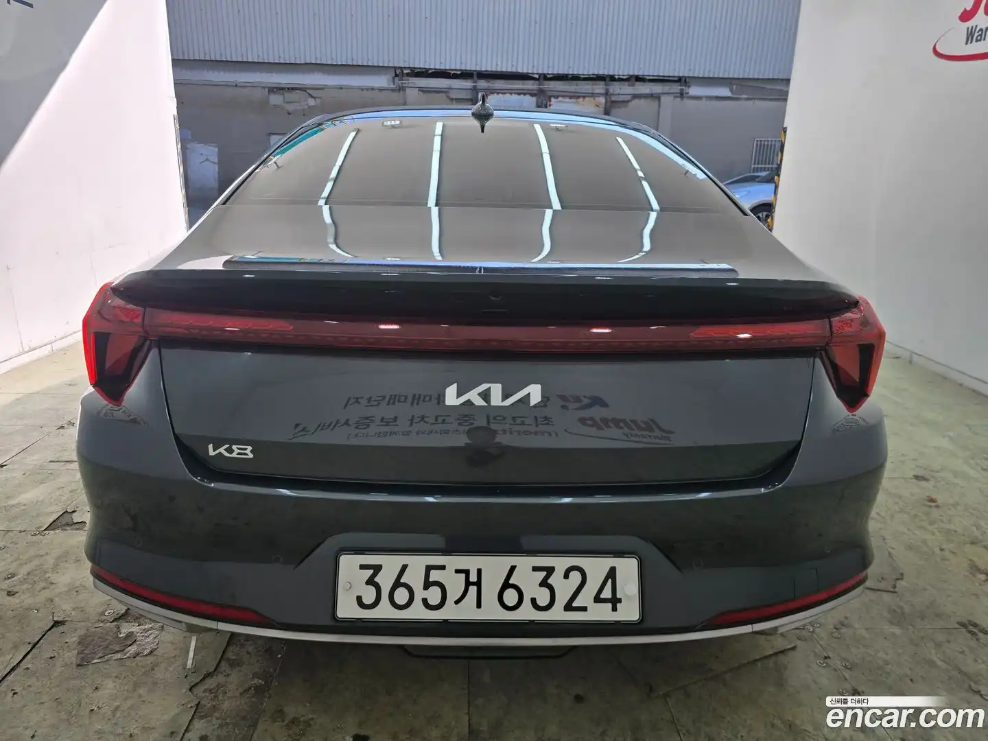 K8 Kia 2021.6-OUTER-005