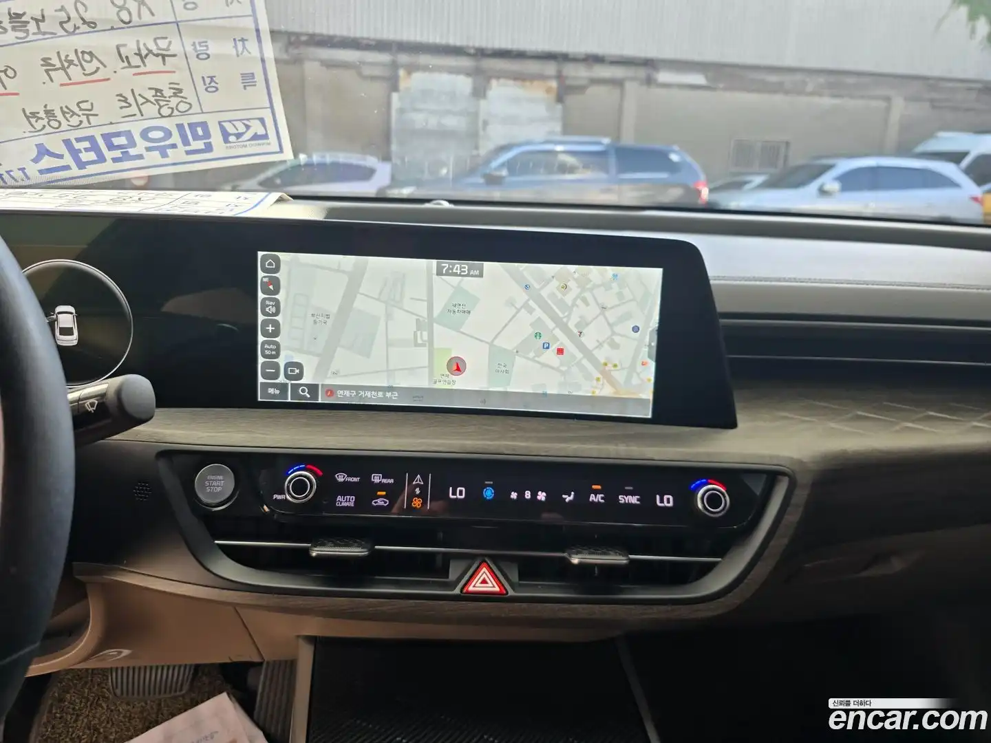 K8 Kia 2021.6-INNER-009