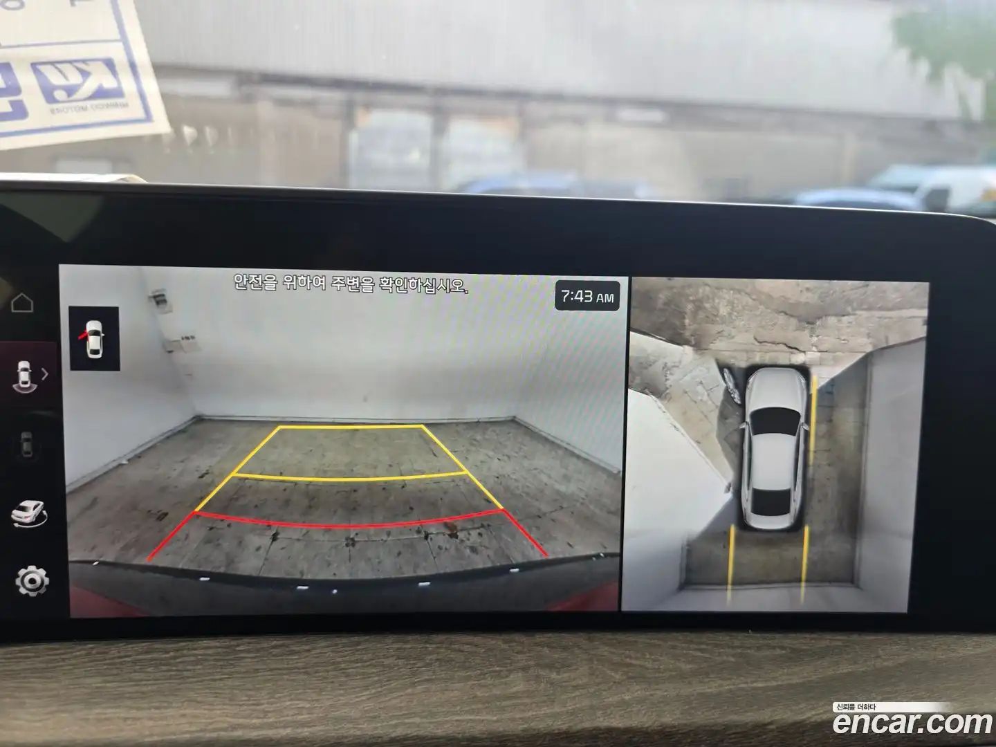 K8 Kia 2021.6-OPTION-016