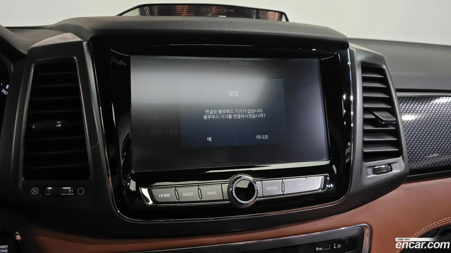 Rexton KG Mobility 2019.8-OPTION-017