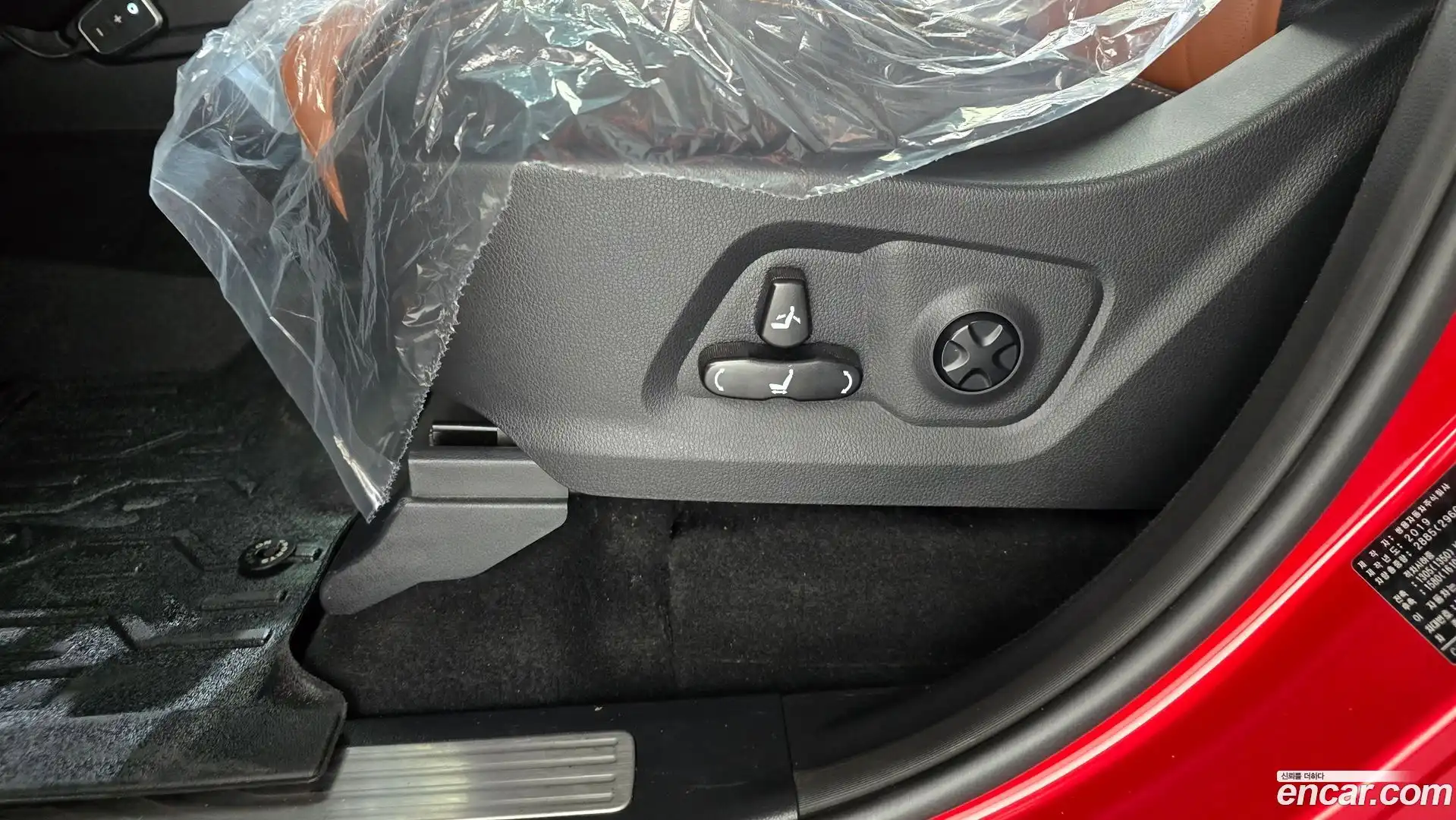 Rexton KG Mobility 2019.8-OPTION-046