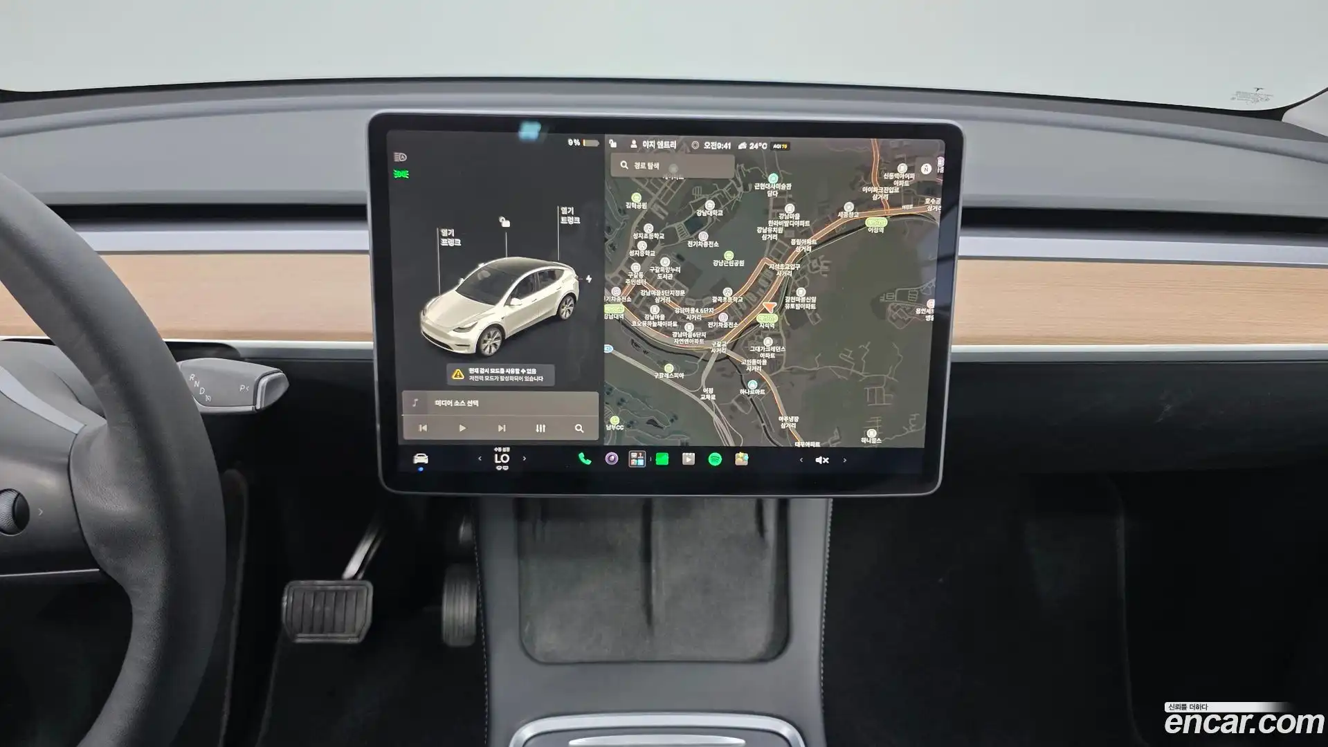 Model Y Tesla 2021.5-OPTION-018