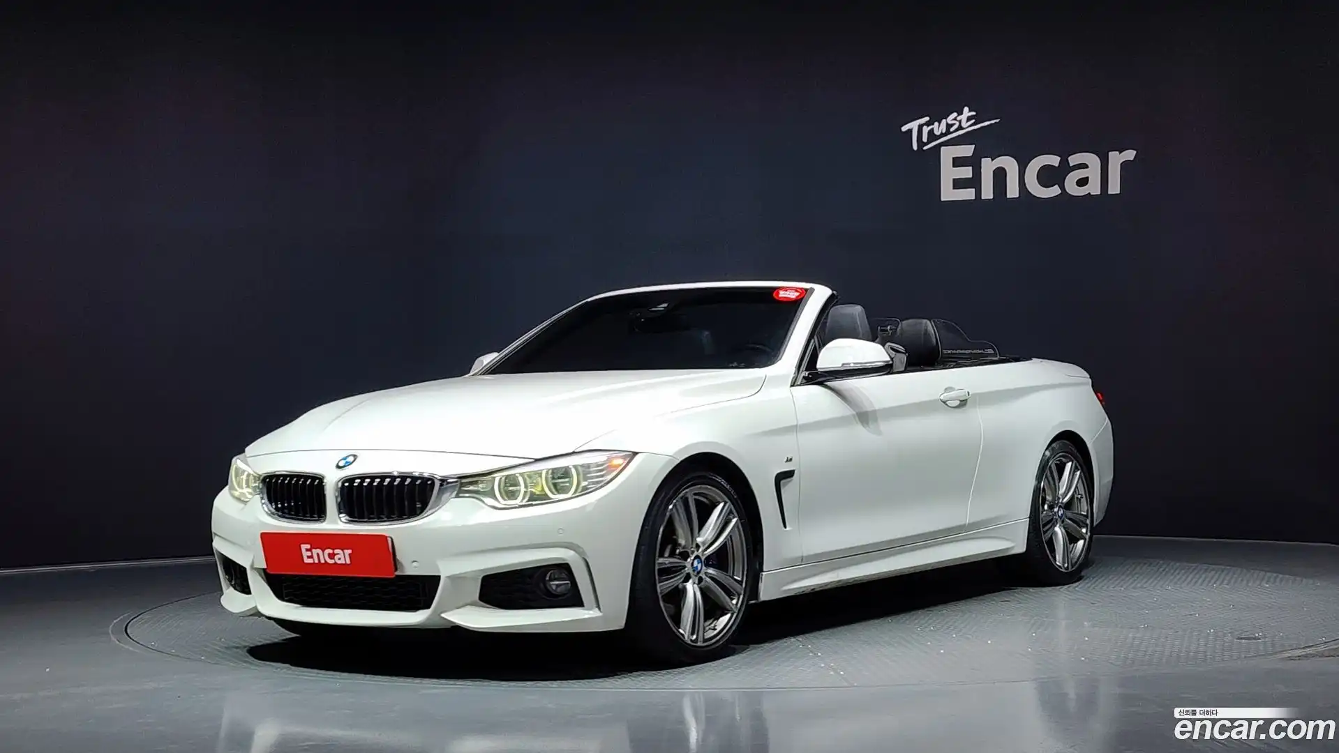 4-Series BMW 2015.3-OUTER-001