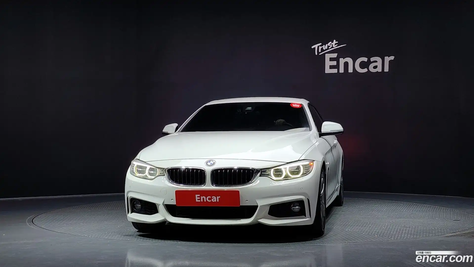 4-Series BMW 2015.3-OUTER-003